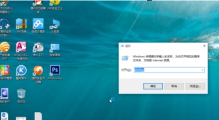 怎么看显卡内存占用率（Win10怎么看显卡配置） 