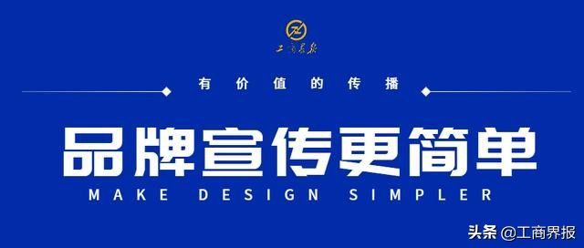 网络传媒是干什么的（网络传媒公司经营范围） 