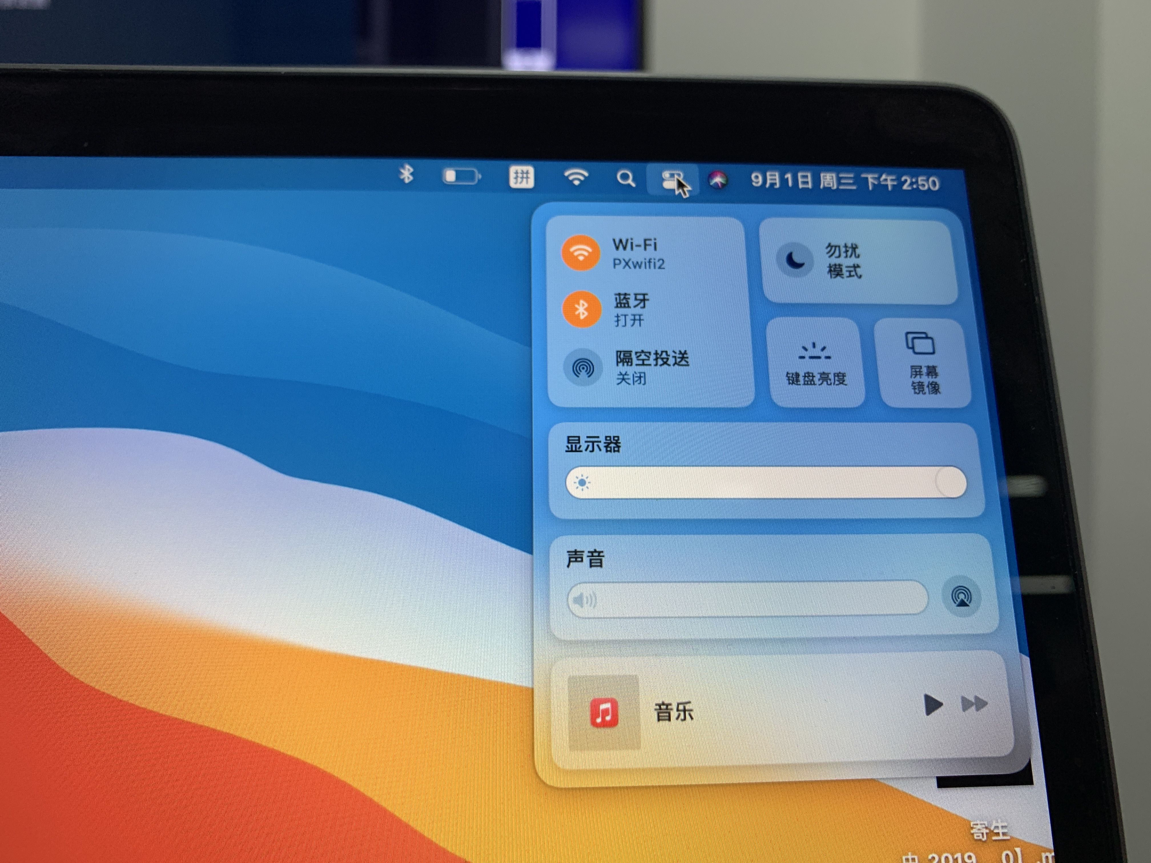 苹果电脑可以投屏到电视吗（MacBook投屏到电视显示器方法教程） 