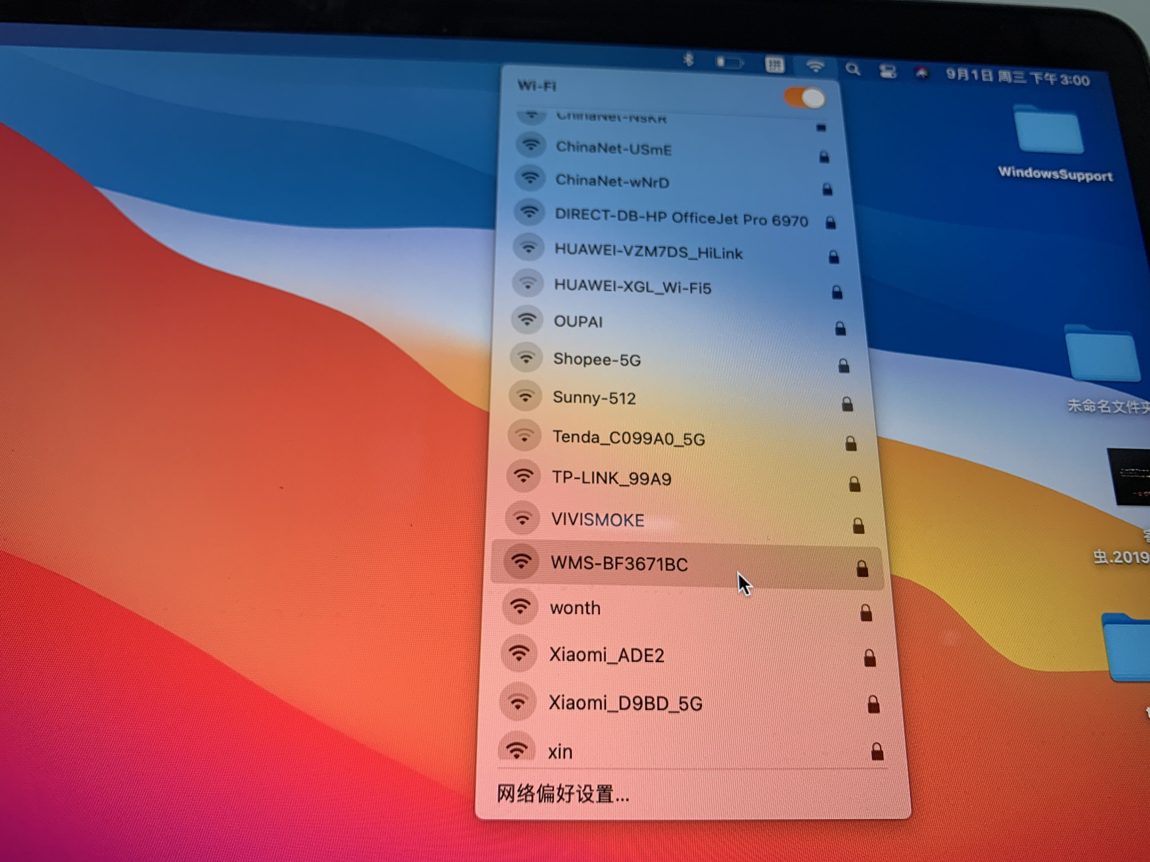 苹果电脑可以投屏到电视吗（MacBook投屏到电视显示器方法教程） 
