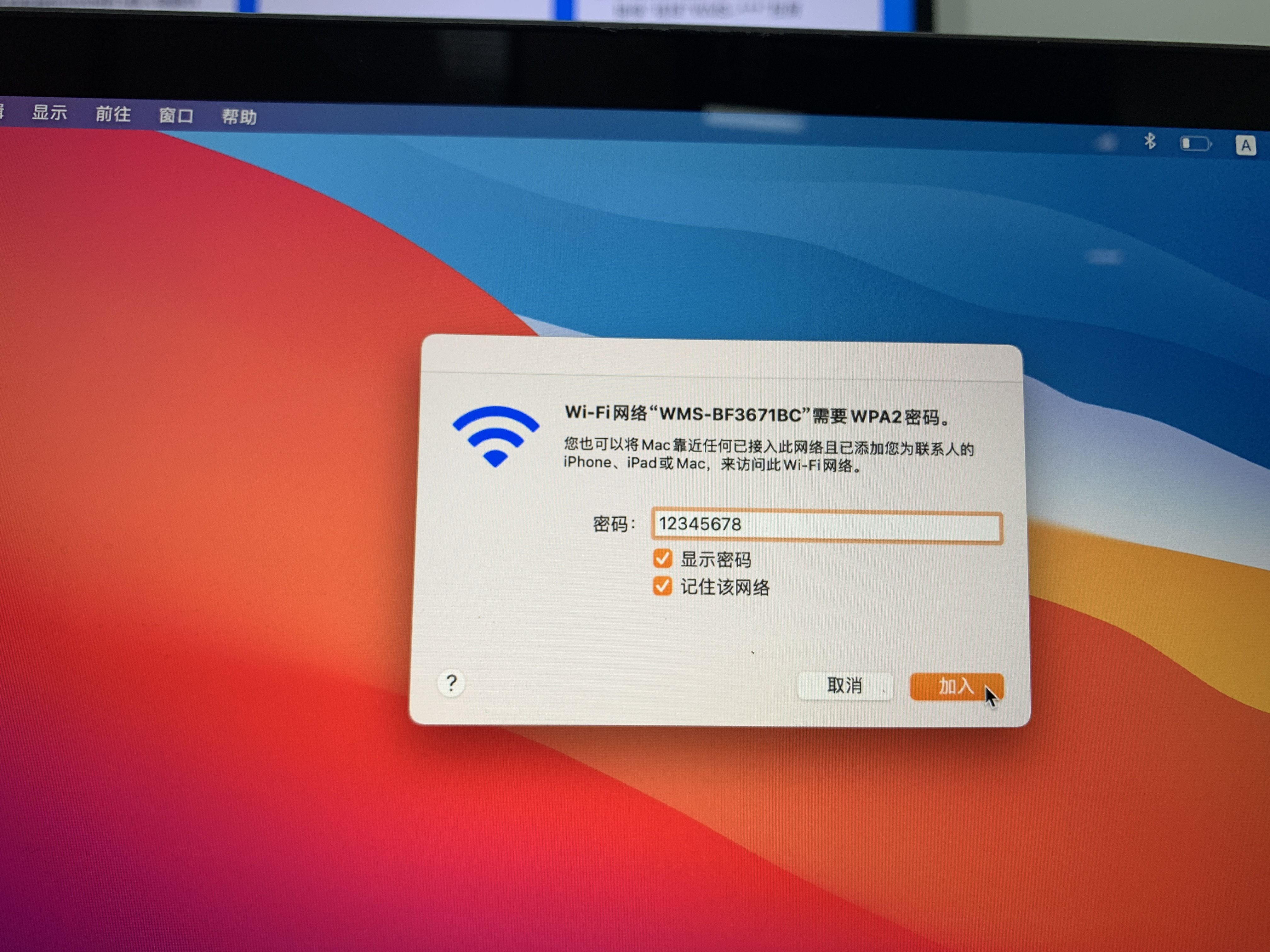 苹果电脑可以投屏到电视吗（MacBook投屏到电视显示器方法教程） 