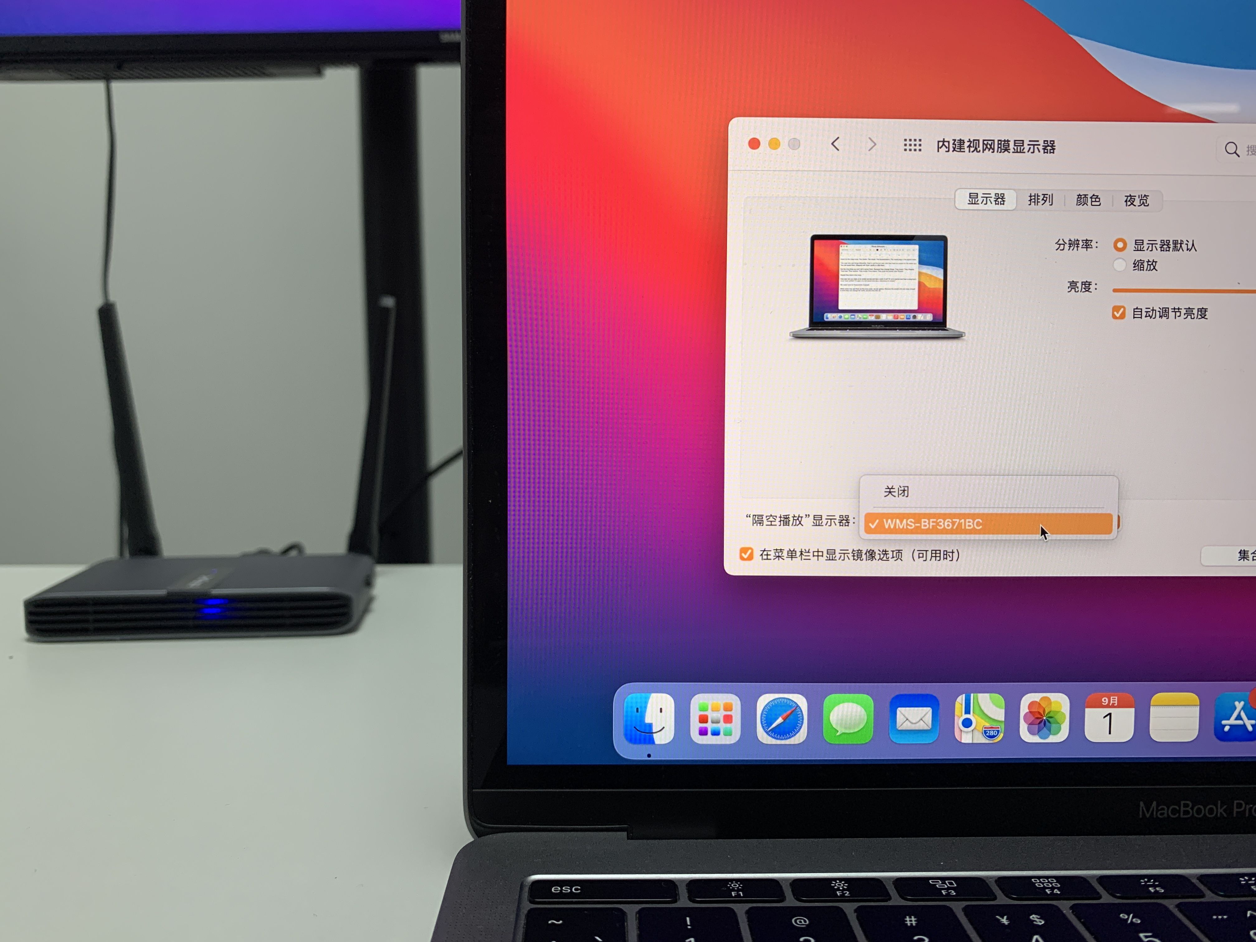 苹果电脑可以投屏到电视吗（MacBook投屏到电视显示器方法教程） 