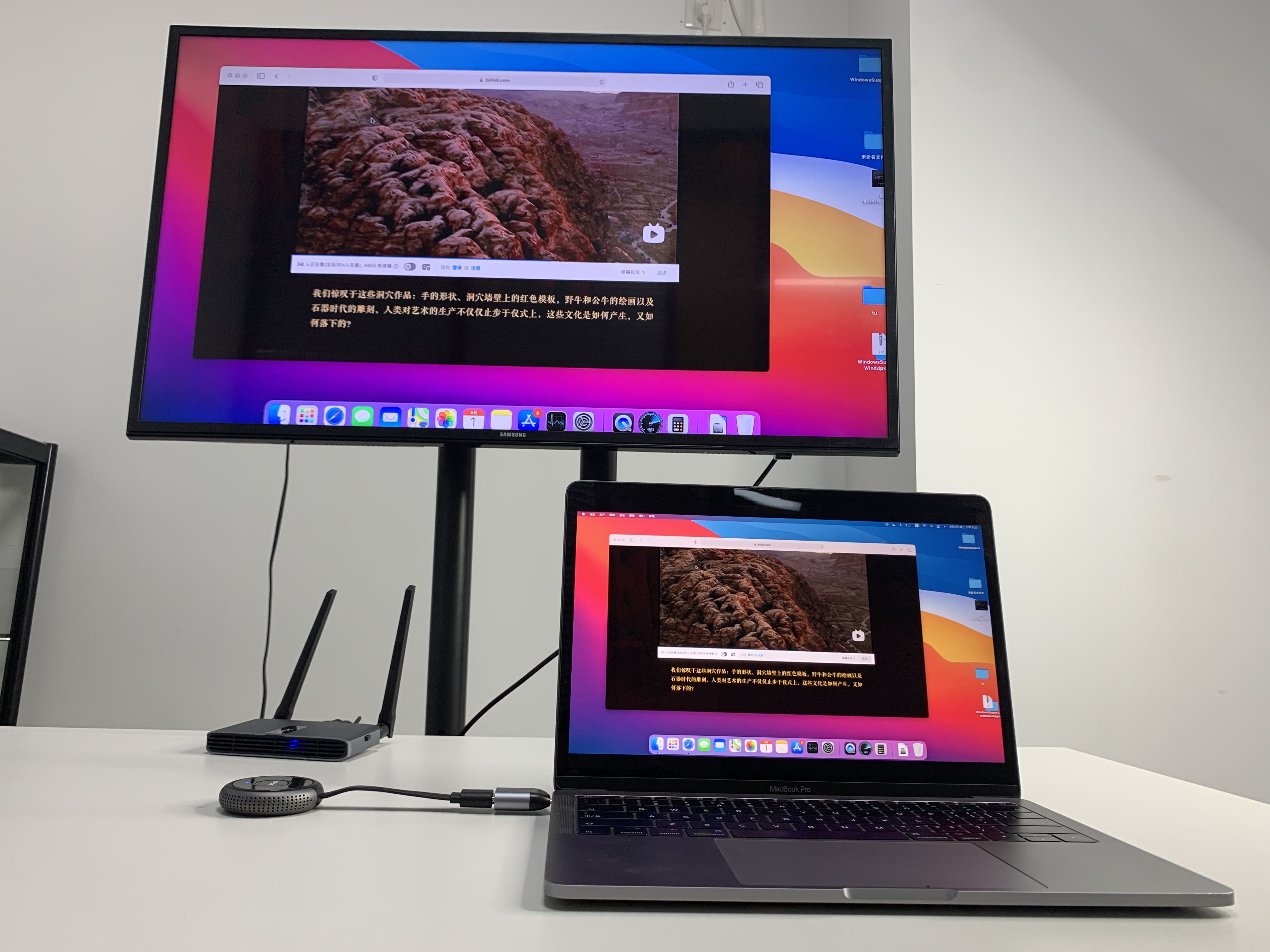 苹果电脑可以投屏到电视吗（MacBook投屏到电视显示器方法教程） 