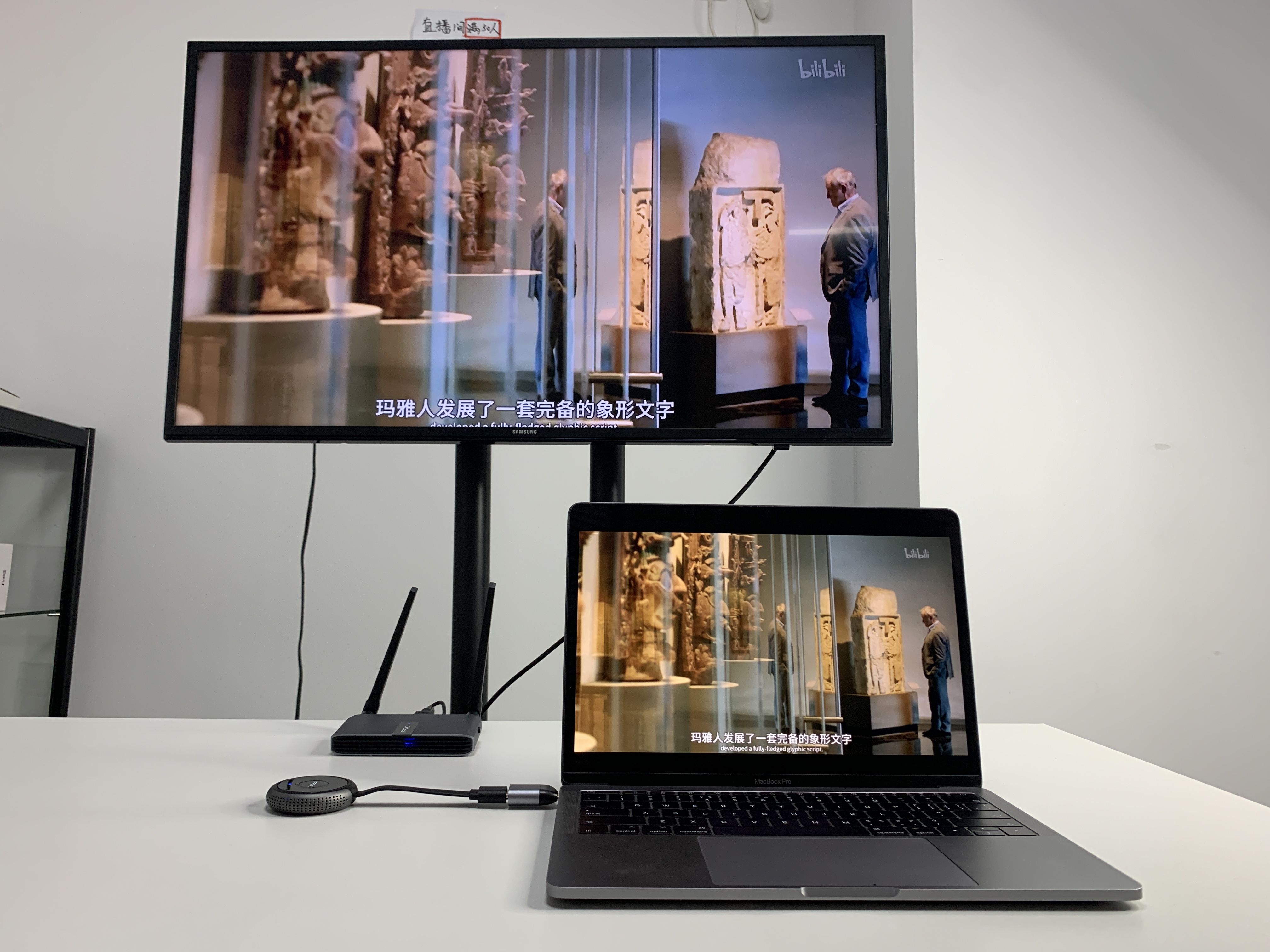 苹果电脑可以投屏到电视吗（MacBook投屏到电视显示器方法教程） 