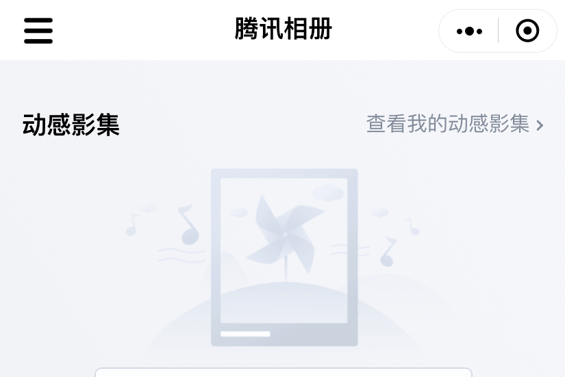 电脑微信恢复聊天记录方法（微信被删除聊天记录恢复方法） 
